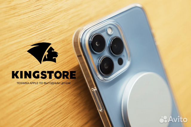 Kingstore: продажа Apple техники и аксессуаров