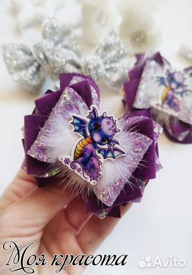 Бантики с дракончиками