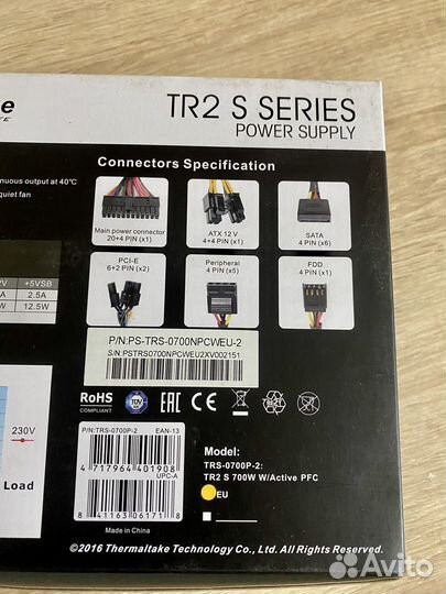 Блок питания Thermaltake TR2 S 700w