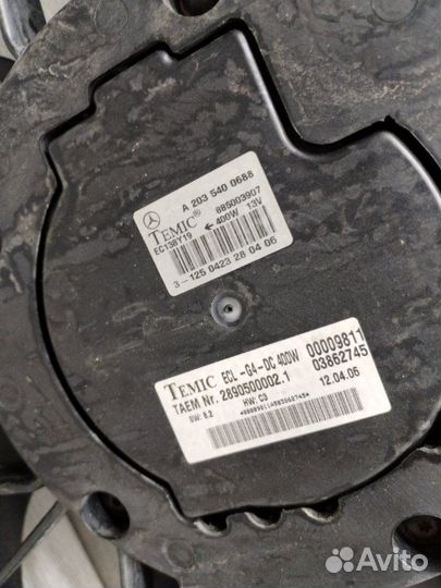 Вентилятор охлаждения Mercedes C-Class W203 OM646