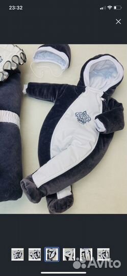 Комплект на выписку зима