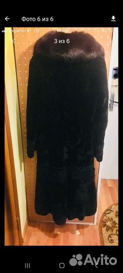 Шуба из астрагана