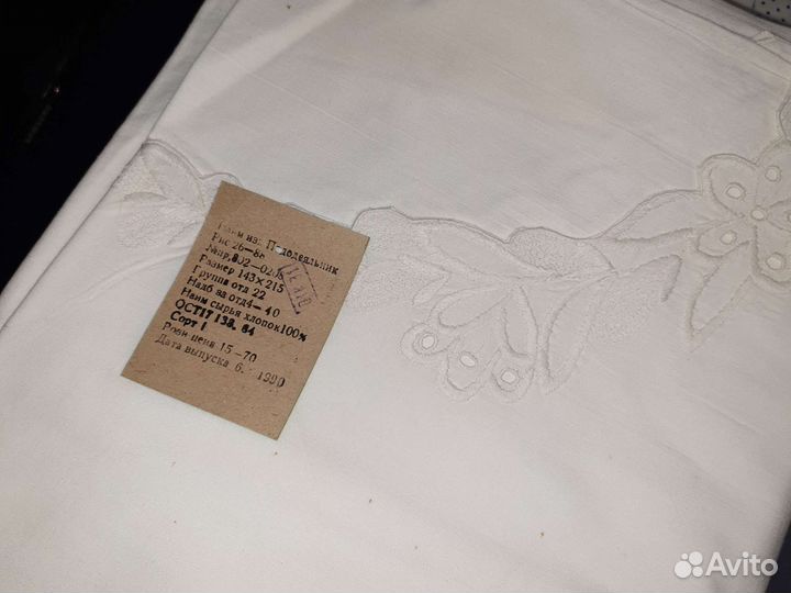 Новые простыни и наволочки