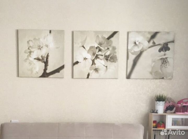 Икеа картины 3 шт