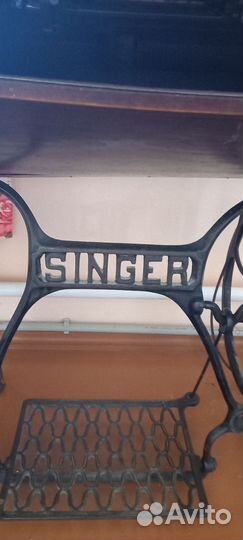 Швейная машинка Зингер ножная