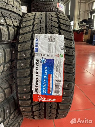 Zeta Antarctica Ice 225/40 R18 92H