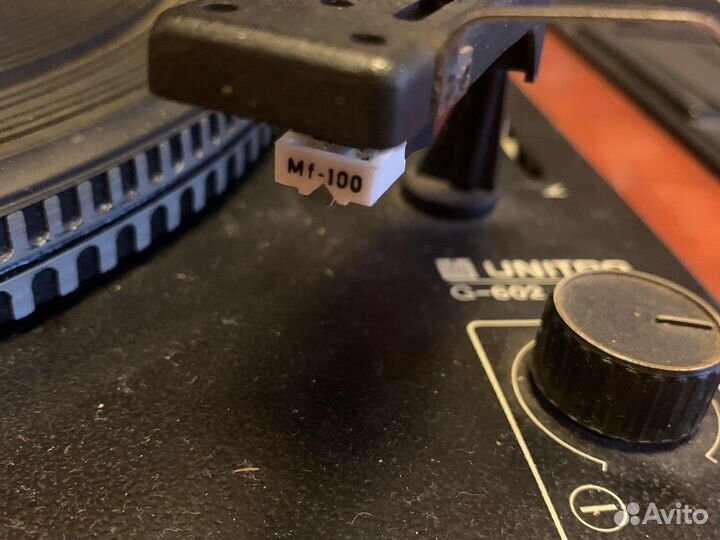 Вега 117 стерео кму