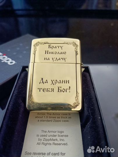 Зажигалка zippo с гравировкой Николай Чудотворец