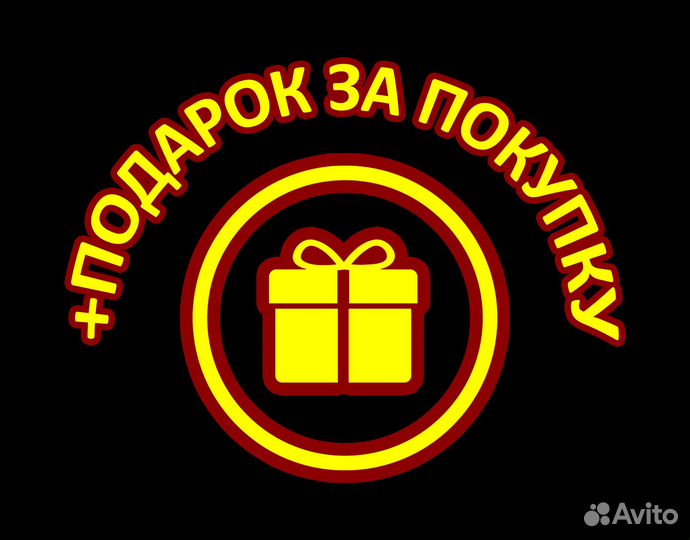 Бензотриммер Eisentech немецкий 3.4 л.с. новый