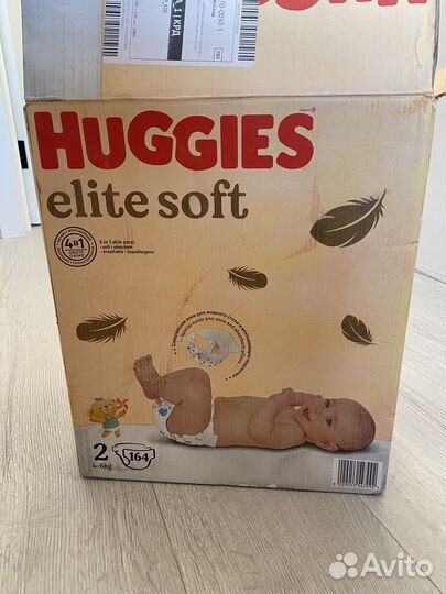 Подгузники huggies elite soft 4-6