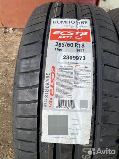 Kumho Ecsta PS71 SUV 285/60 R18