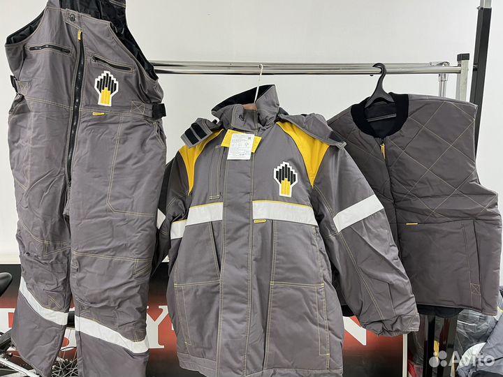 Спецодежда зимняя роснефть