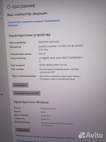I7 3770K Z77-V Deluxe 16Gb Башня