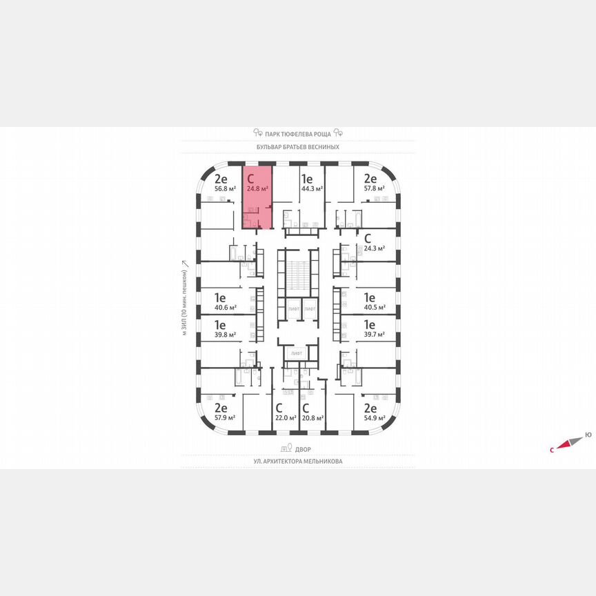 Квартира-студия, 24,8 м², 28/28 эт.