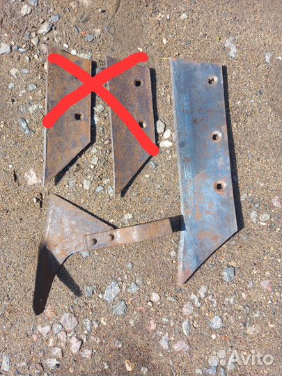 Лемех и предплужник