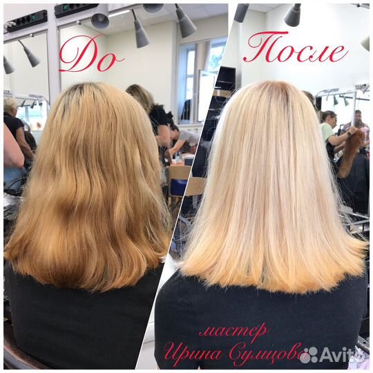 Модель на женскую стрижку и окрашивание бесплатно