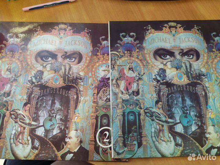 Michael Jackson - Dangerous