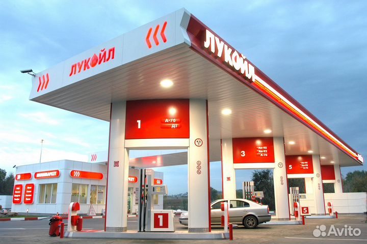 Продавец (г. Москва)