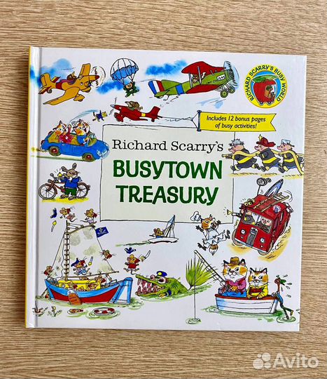 Richard Scarry’s. Сборник 