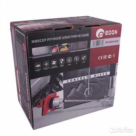 Миксер строительный 1400 Вт