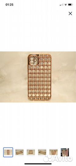 Чехол на iPhone 11