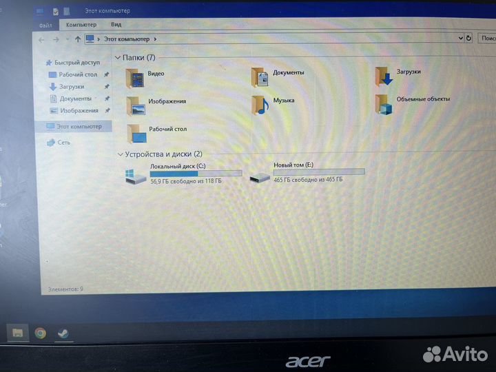 Игровой Acer 4GB Видео Geforce GT 750m 8GB RAM