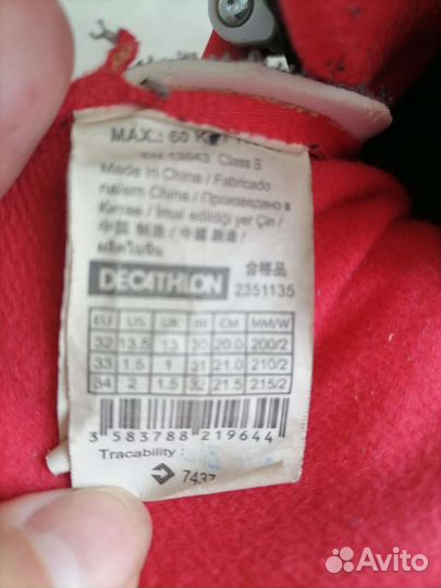 Детские ролики и защита, шлемы