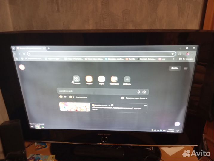 Телевизор samsung 32