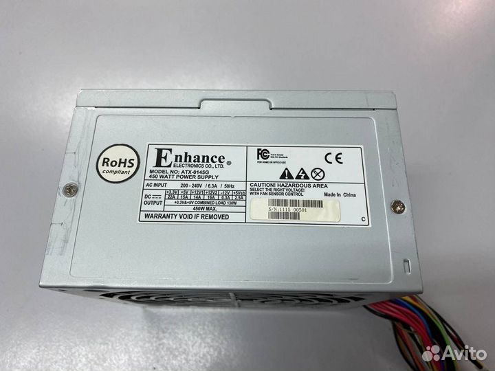 ATX 450W Enhance Electronics ATX-0145G