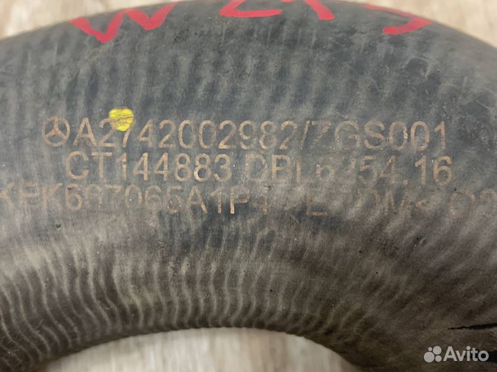 Патрубок охлаждения двигателя Mercedes W213 E 213