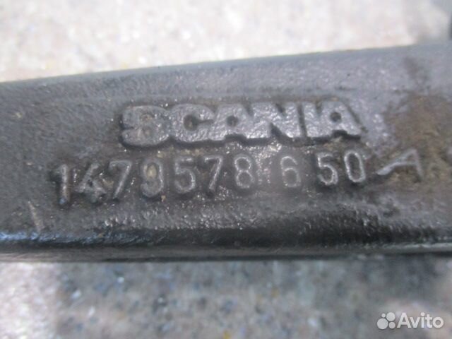 Вилка сцепления Scania 1479578