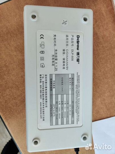 Зарядное устройст акб типа крона, R20, AA, AAA