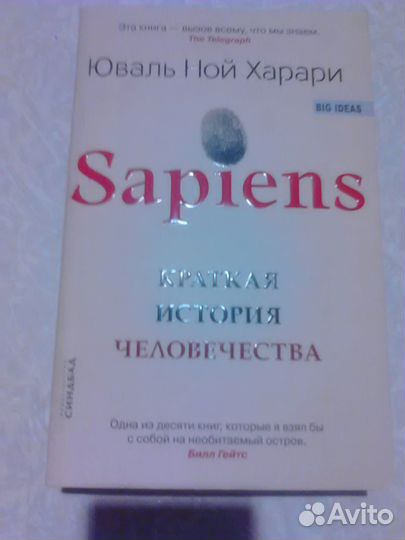 Книги разные