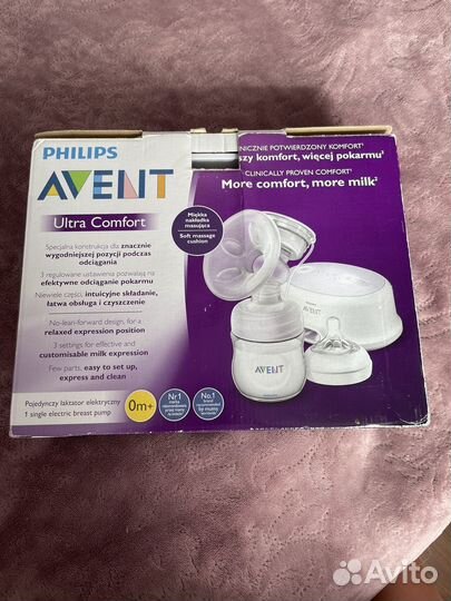 Молокоотсос avent электрический