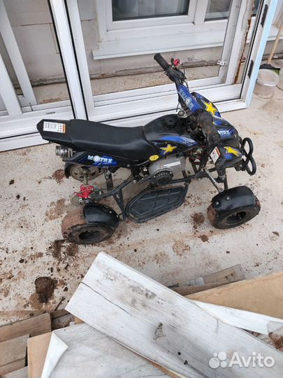 Детский квадроцикл