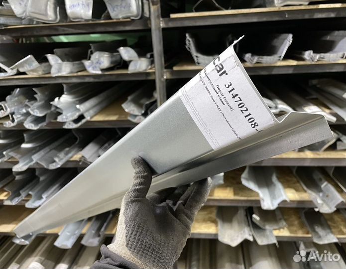 Порог правый Ford S-MAX 2006-2014 (1мм)