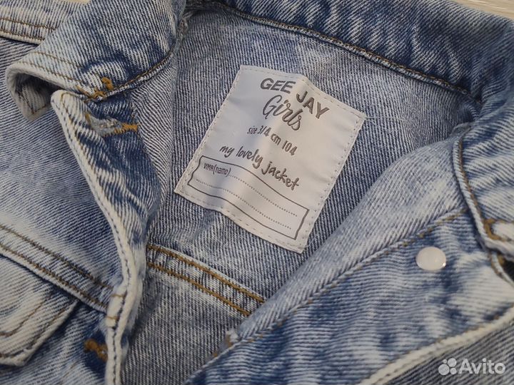 Джинсовая 104