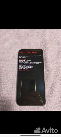 Nothing Phone 1, 8/256 ГБ