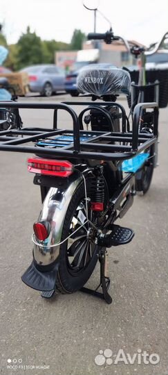 Электровелосипед (20Ан + 20Ан)