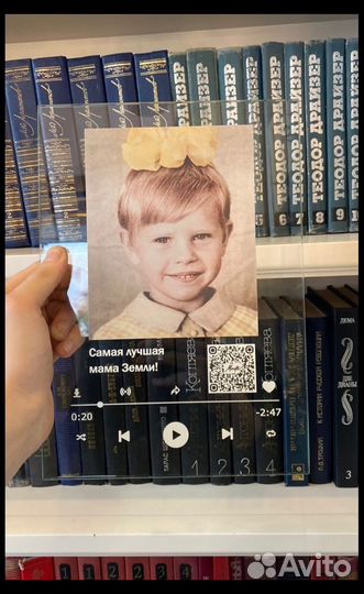 Портрет на стекле