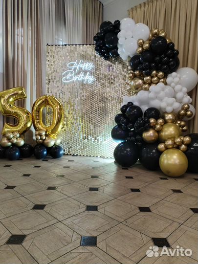 Фотозона на выпускной