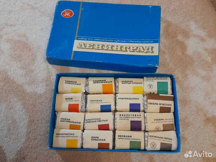 Акварельные краски