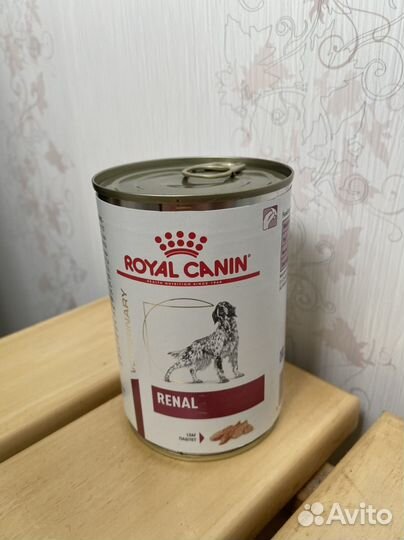 Корм для собак Royal canin