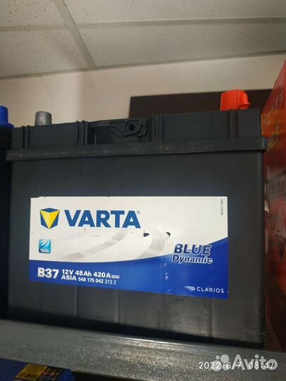 Аккумулятор 48ач