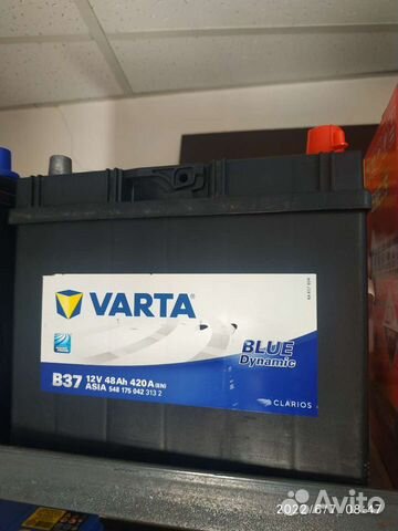 Аккумулятор 48ач