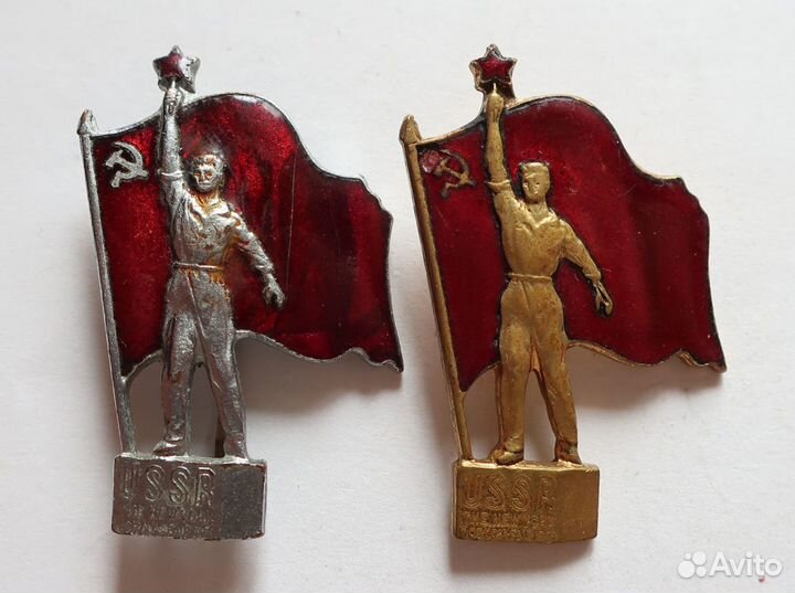 2 знака выставка СССР в Нью-Йорке 1939 год. Бронза