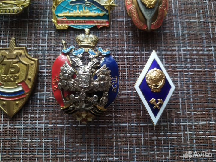 Значки Морфлот. Армия