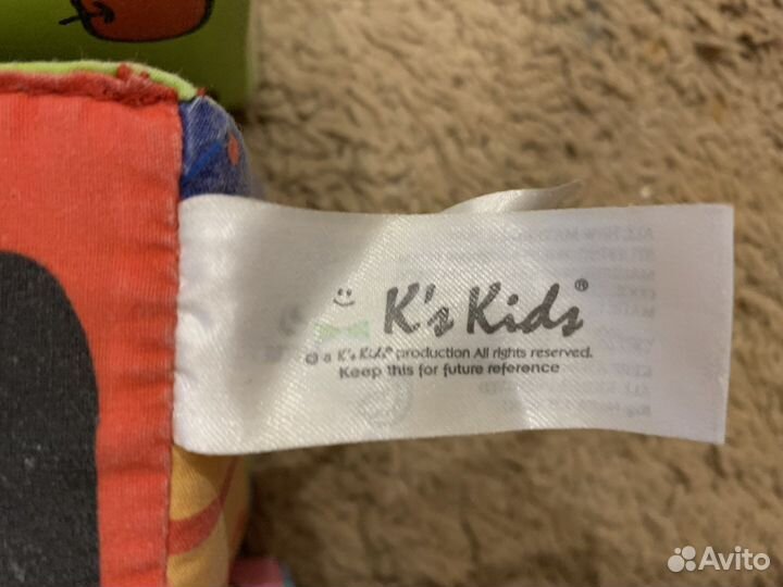 Мягкие кубики