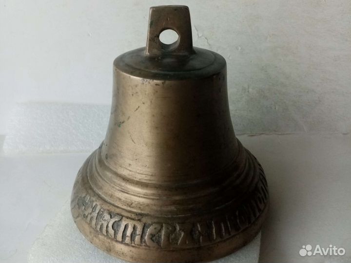 Колокольчики, Н. Кислова и Прокопия Серебрякова