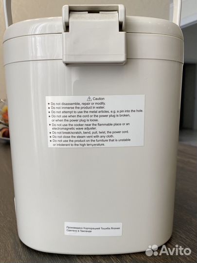 Электрический чайник-термос toshiba модель PLK-30